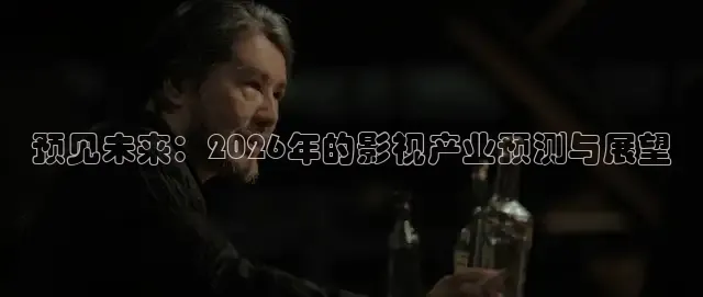 88影视电视剧电影