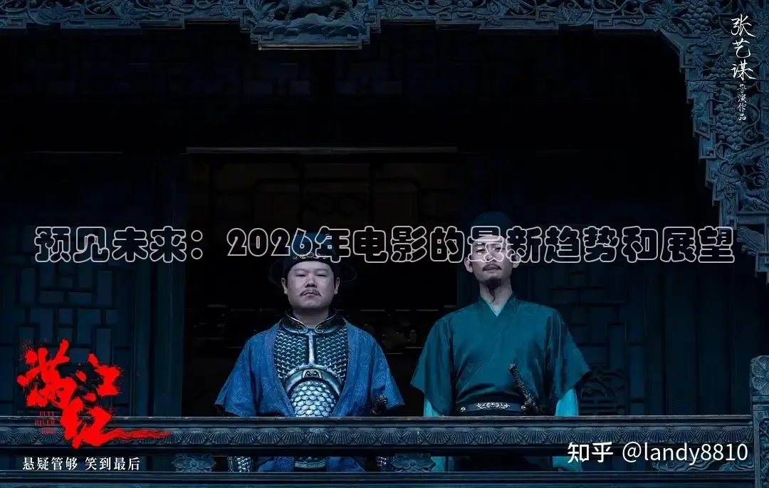 88影视网